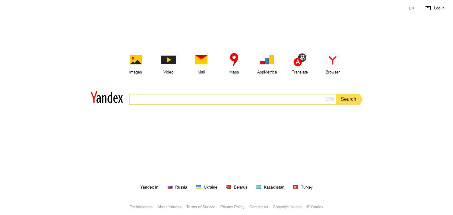 Alternatieven zoekmachines: Yandex